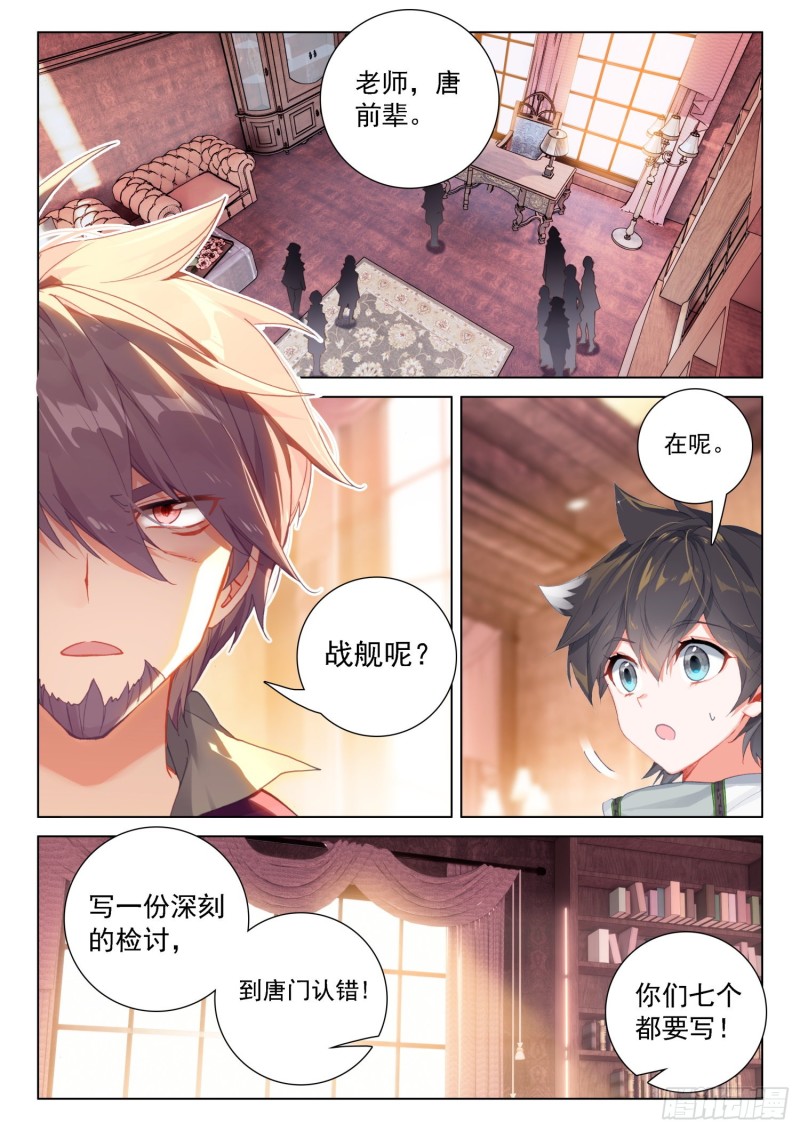 往復送料無料 漫画処分 ecousarecycling.com